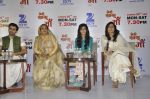 at Zee launches prime time show Meri Sasu Maa on 12th Jan 2016